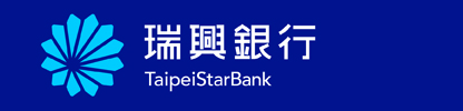 瑞興銀行-友善金融服務網